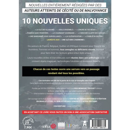 La Clé des Possibles