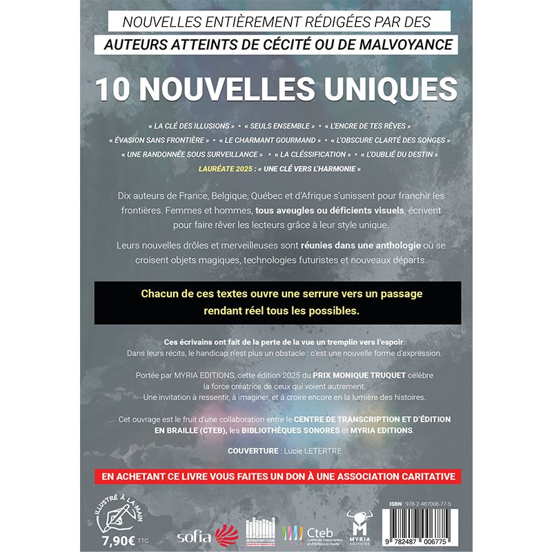 La Clé des Possibles